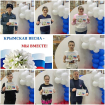 18 марта вся страна отметит десятую годовщину воссоединения Крыма с Россией..